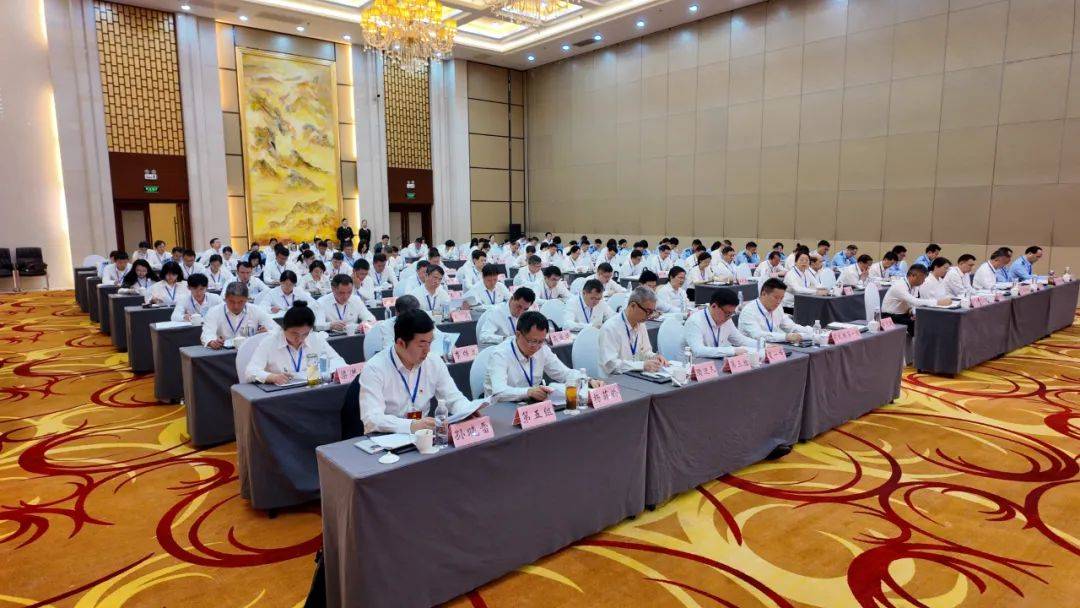皇冠足球管理平台出租
_中国共产党安徽省交通运输厅直属机关第四次党员代表大会召开