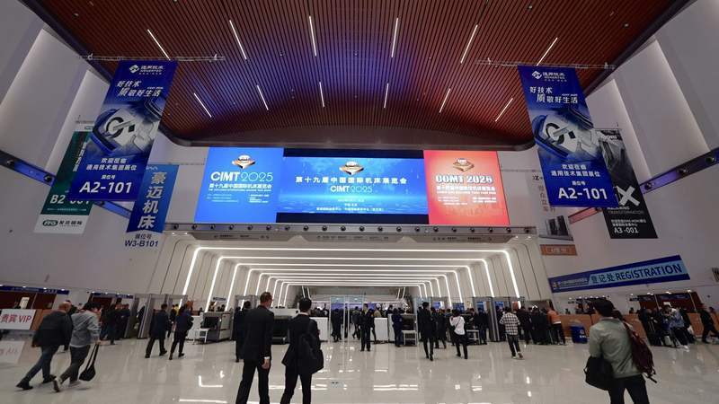 皇冠信用盘会员
_31万平方米皇冠信用盘会员
！北京史上最大规模展会今天开展
