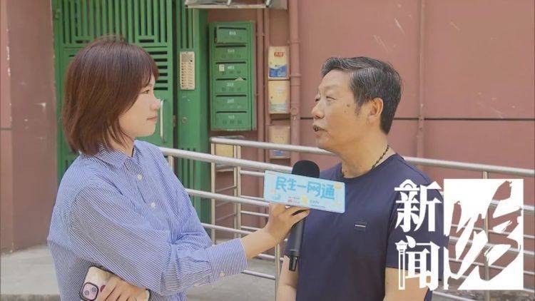 皇冠信用盘代理
_被折磨到崩溃！上海一九旬老太每天定时“输出”皇冠信用盘代理
，邻居被迫“魔法打魔法”