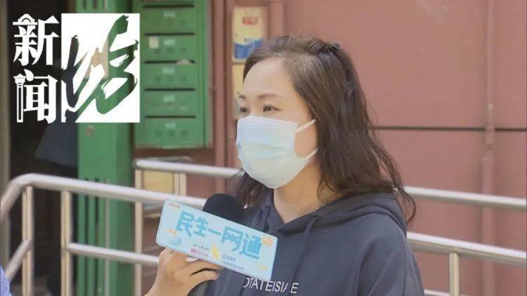 皇冠信用盘代理
_被折磨到崩溃！上海一九旬老太每天定时“输出”皇冠信用盘代理
，邻居被迫“魔法打魔法”