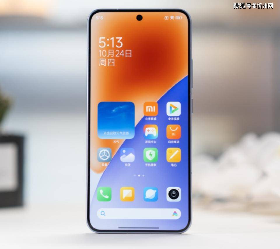 如何申请皇冠信用盘会员
_小米顶尖“小钢炮”手机如何申请皇冠信用盘会员
，现已降价901元，512GB+3nm芯片+无网通信