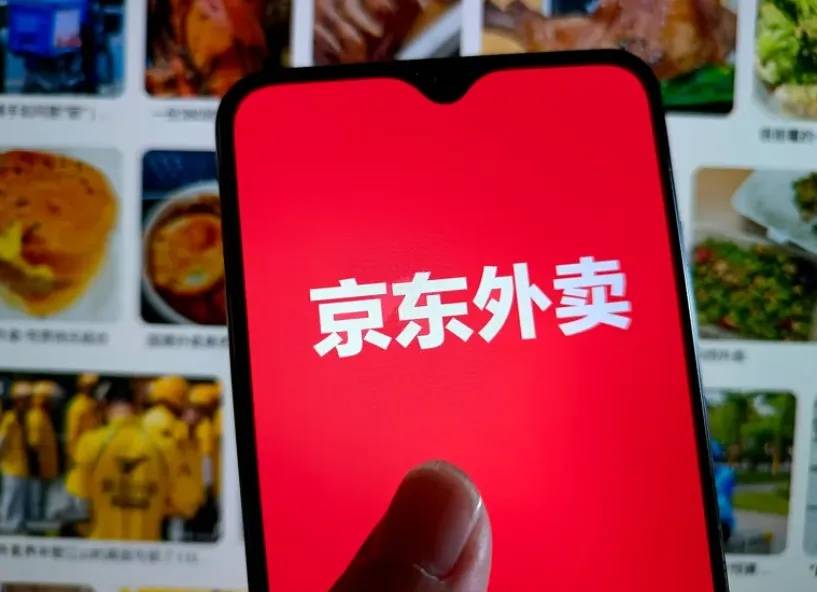 皇冠信用盘账号
_刘强东回忆给物流老兄弟们敬酒：他干了我也干了皇冠信用盘账号
，几桌下来喝了半斤白酒彻底断片了