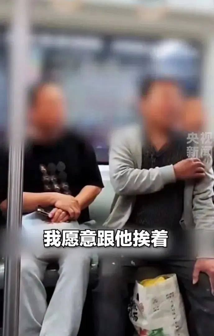 皇冠信用开户申请
_找到了皇冠信用开户申请
！她是北京地铁5号线上的“女乘客”