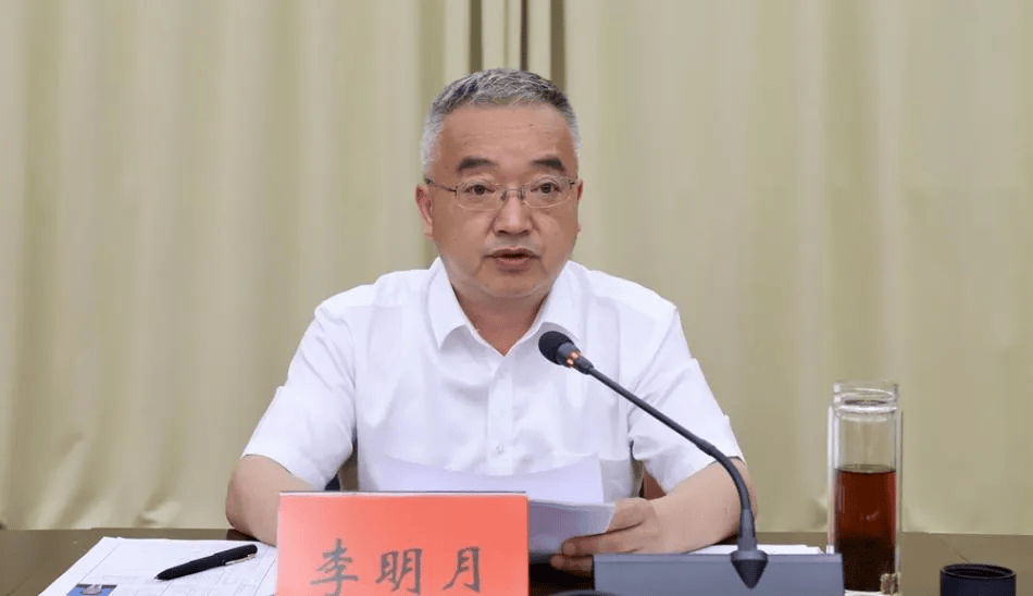 皇冠信用代理
_中央巡视组进驻后皇冠信用代理
，市委常委、组织部部长李明月被查