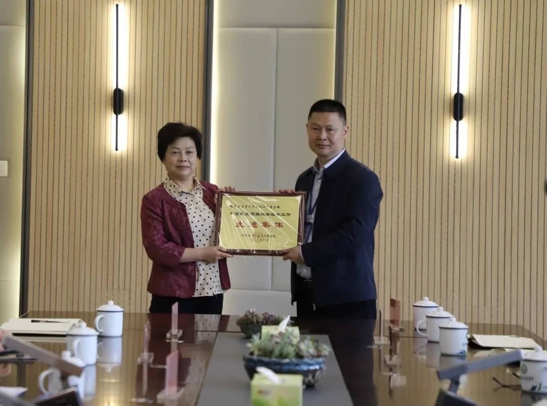 皇冠信用在线申请
_贵州省政协副主席、民盟贵州省委主委冉霞到贵州农职院调研