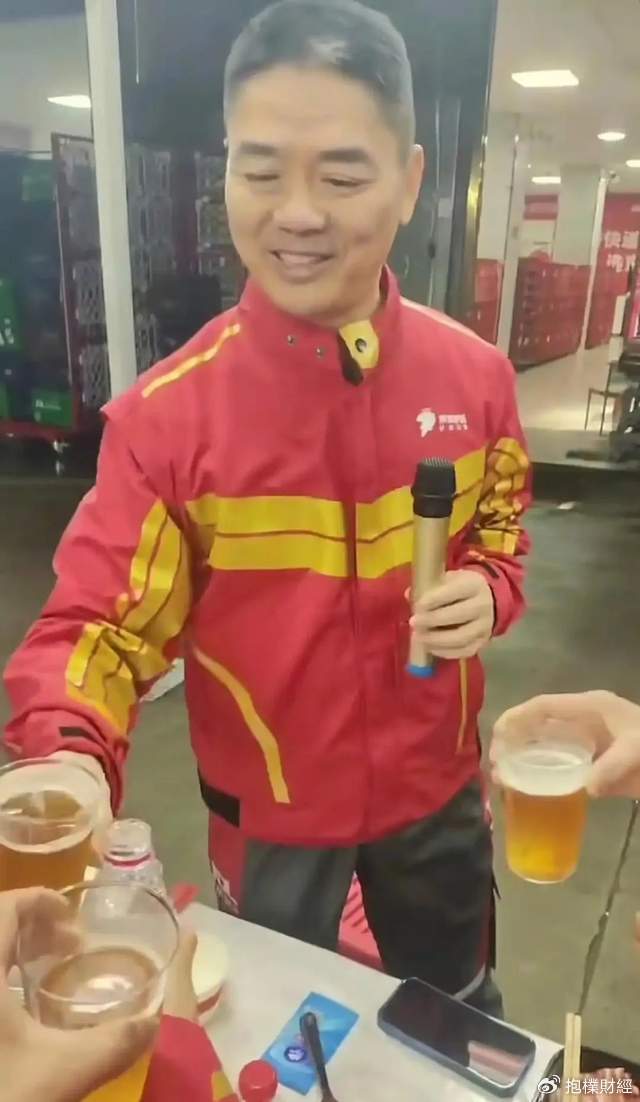 皇冠信用代理注册
_刘强东吃了一顿“价值上亿”的火锅之后皇冠信用代理注册
，京东外卖崩了