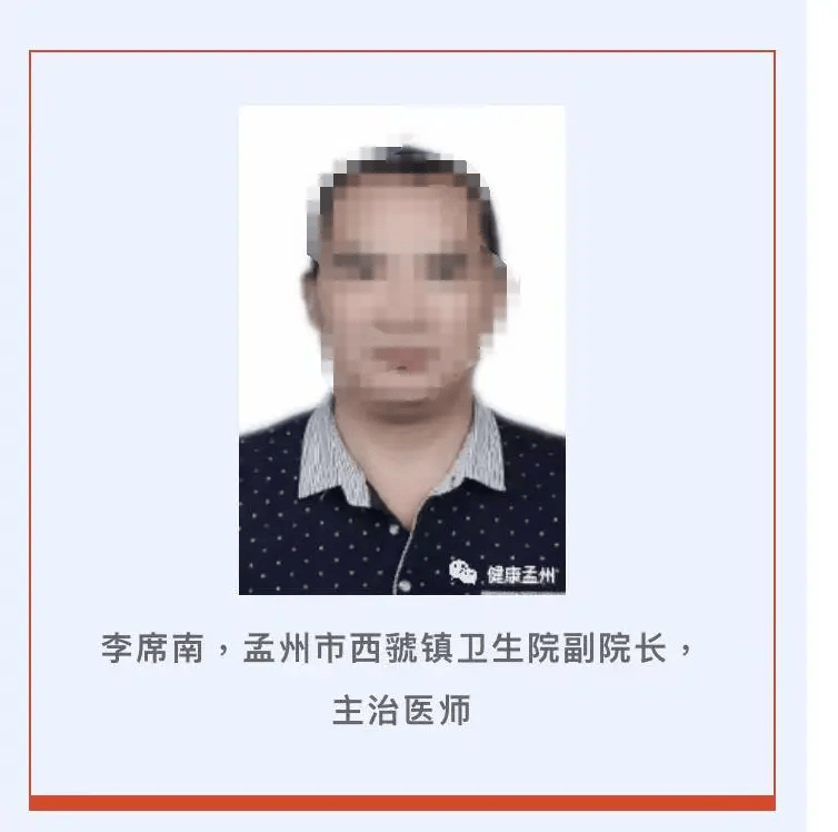 信用盘怎么开户
_5旬辅警30余年前被人顶替上中专信用盘怎么开户
，顶替者已成医院副院长，官方刚刚通报