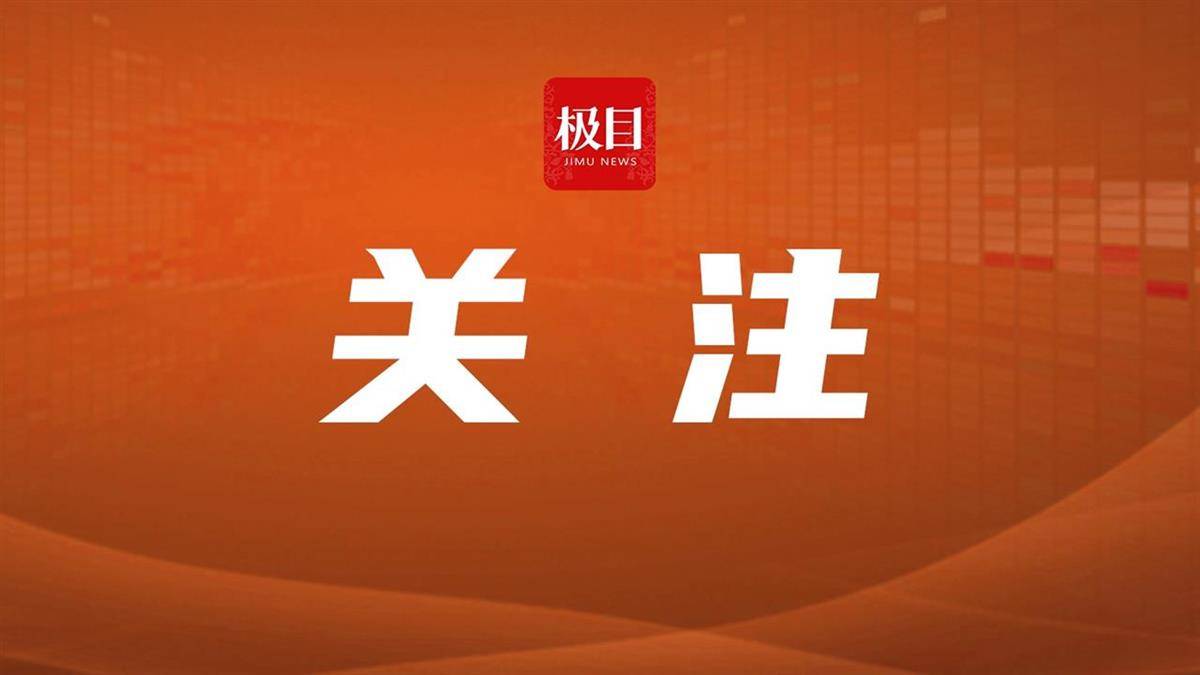 皇冠皇冠信用开户
_男子聚餐饮酒后猝死皇冠皇冠信用开户
，家属索赔12万元，法院判决：宴请者未劝酒不担责