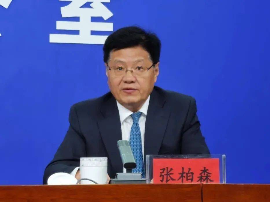 皇冠信用网去哪里弄
_中央巡视组进驻后皇冠信用网去哪里弄
，张柏森被查