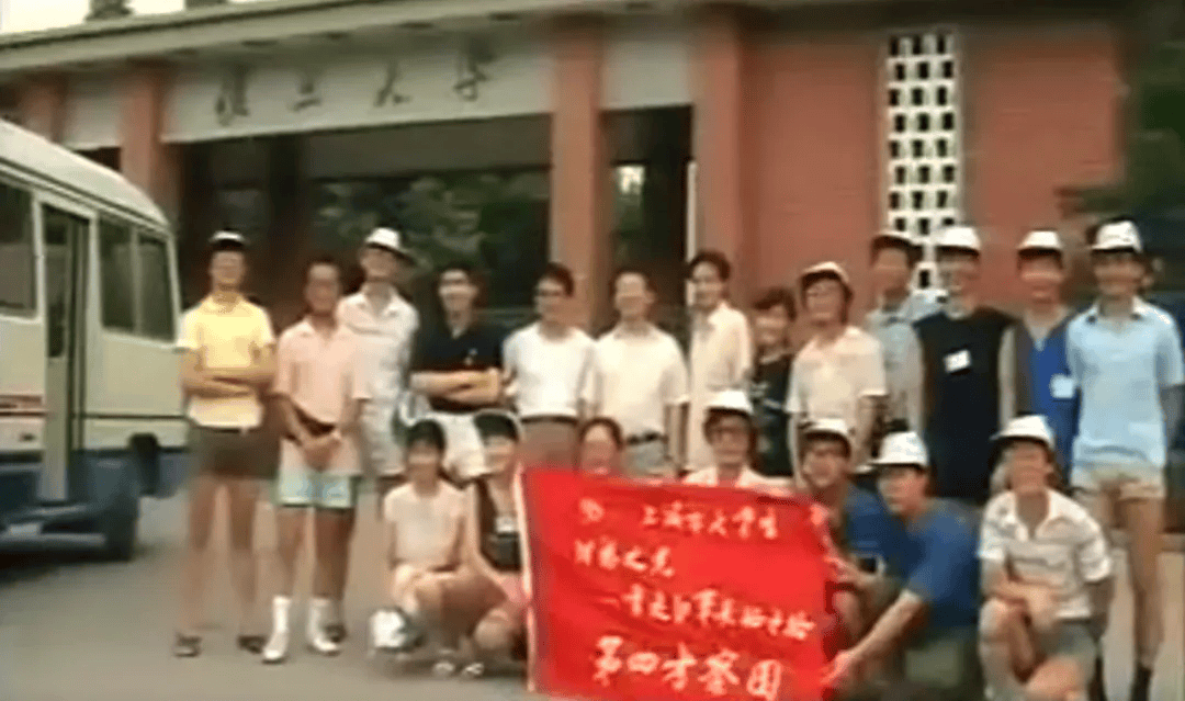 皇冠足球平台在哪里注册
_校友伉俪捐赠10亿元皇冠足球平台在哪里注册
！成立复旦大学学敏高等研究院