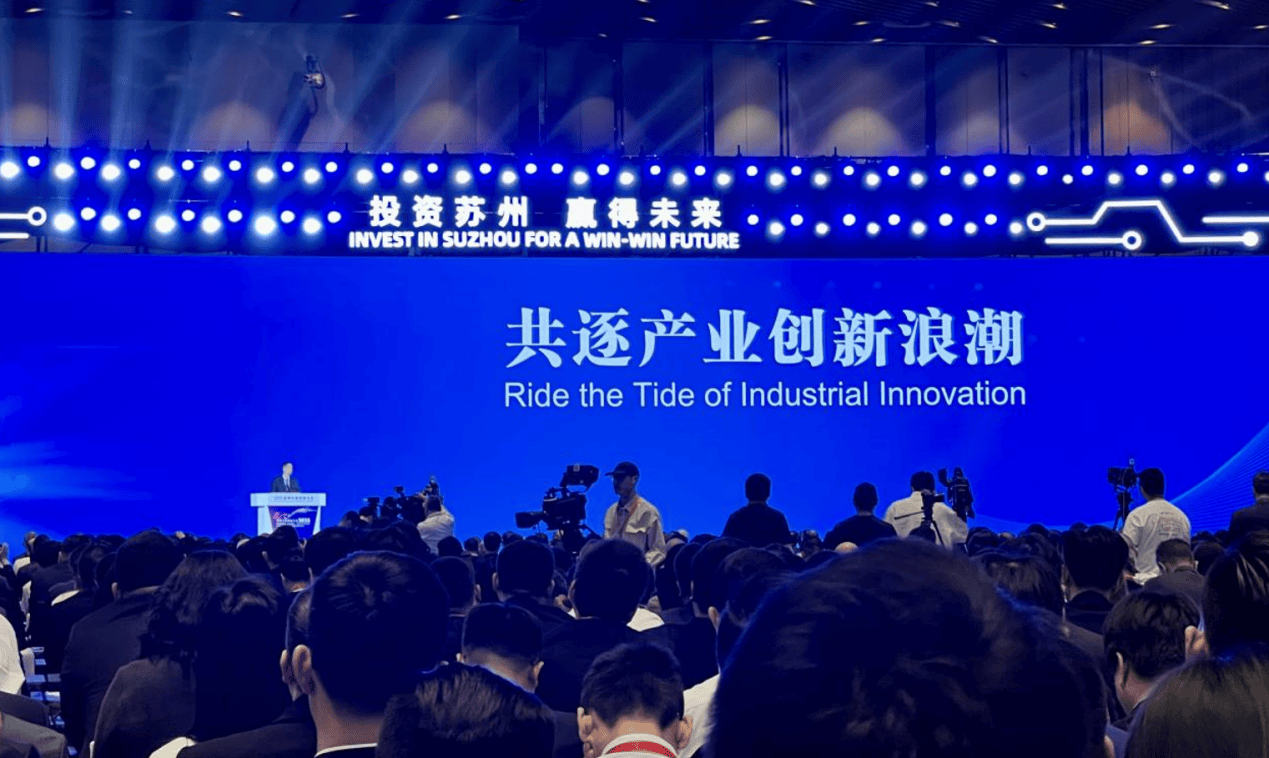 皇冠登3代理注册
_江苏省委常委、苏州市委书记刘小涛：苏州用100%的努力帮助企业增加1%的成功几率