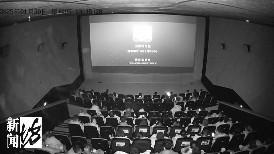 皇冠信用盘会员开户申请
_事关《哪吒2》票房皇冠信用盘会员开户申请
，上海开出罚单！影迷怒了："背刺"的竟是自己人！