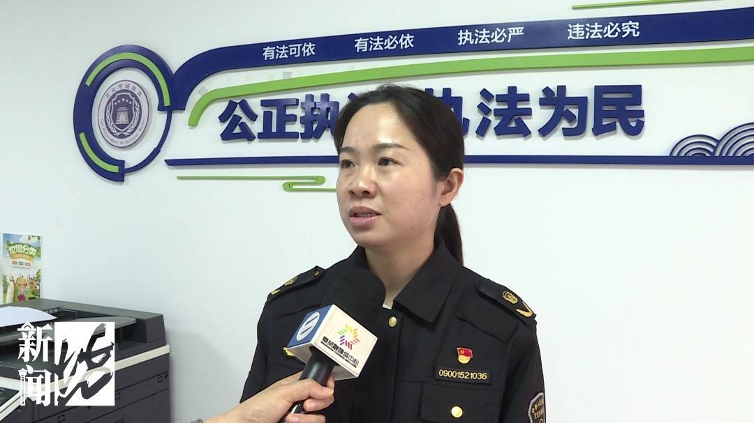 皇冠信用盘会员开户申请
_事关《哪吒2》票房皇冠信用盘会员开户申请
，上海开出罚单！影迷怒了："背刺"的竟是自己人！