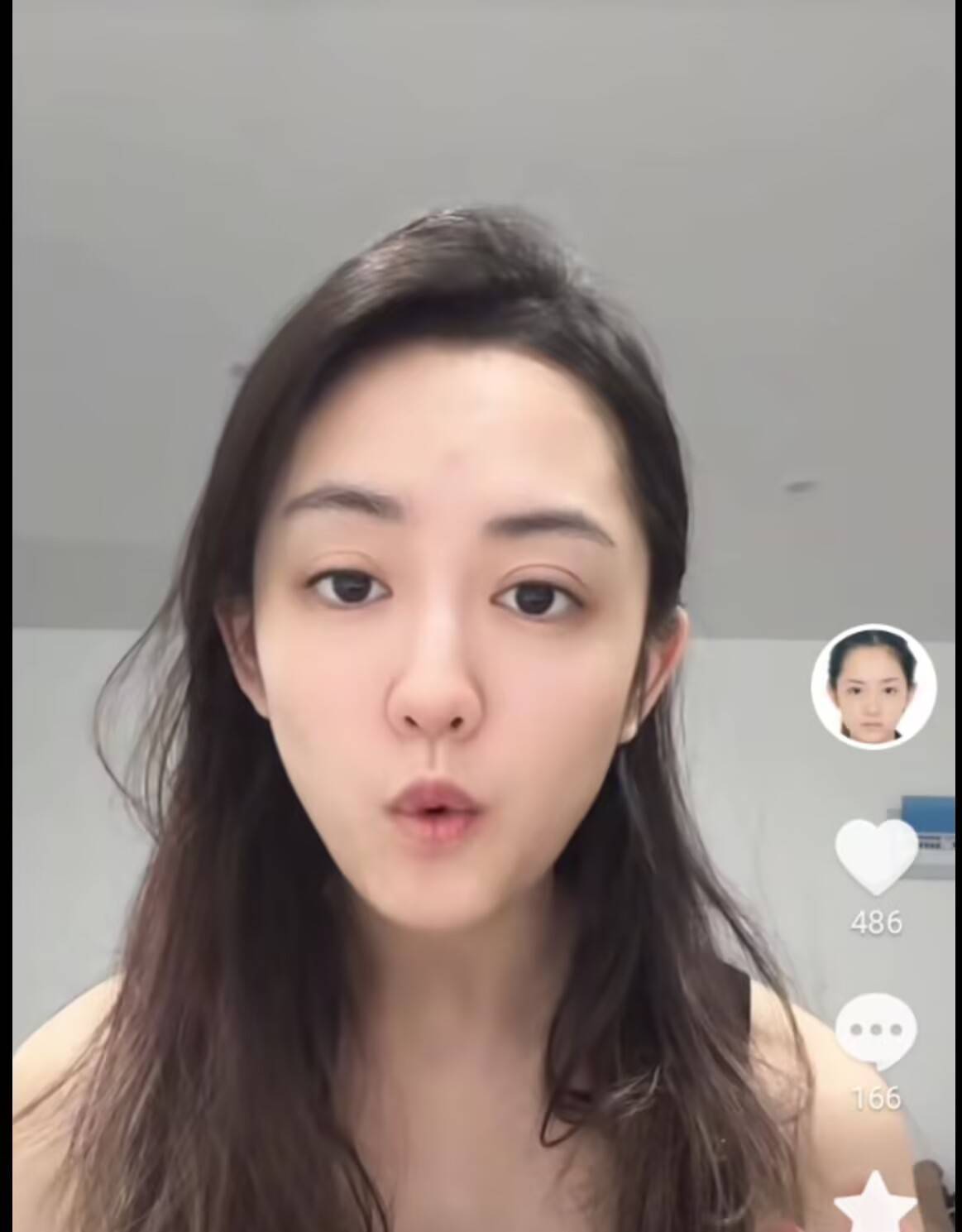 皇冠信用网会员开户
_因通缉照走红女子出狱后成主播皇冠信用网会员开户
，其账号已被封禁，平台回应