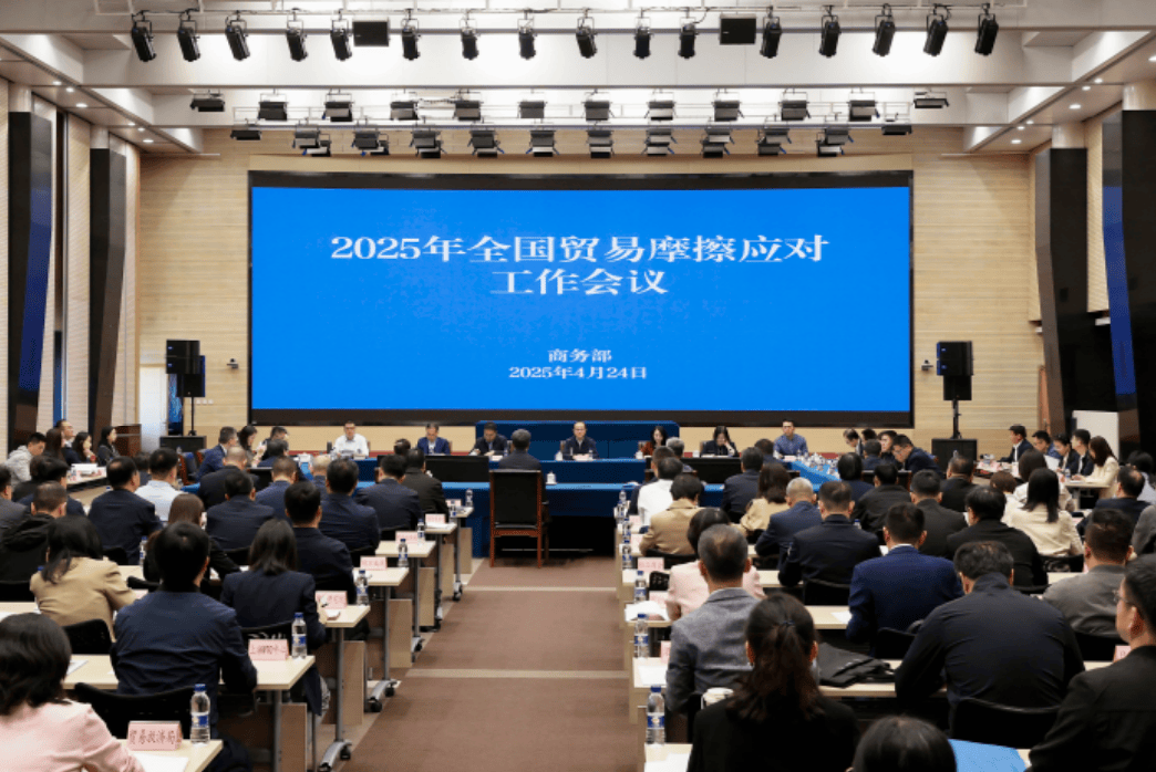 皇冠信用账号申请
_特朗普再搞“变脸”手段！亲口表态可以“取消对华关税”却加条件皇冠信用账号申请
，中国是否买账？