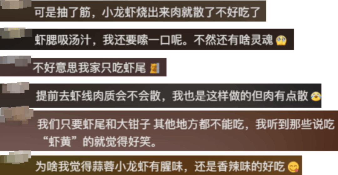 皇冠信用网代理流程
_女子吃小龙虾竟剥出多颗珠子皇冠信用网代理流程
，网友：这是长结石了吧丨有话聊