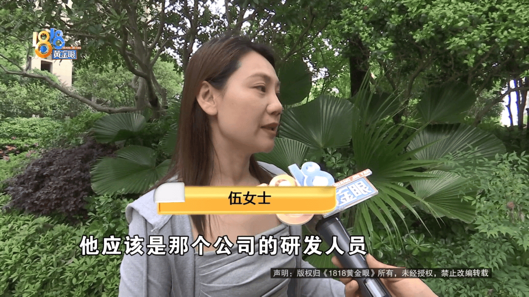 皇冠信用网在线开户
_长得一模一样！20年前一次见面皇冠信用网在线开户
，女子让陌生男人哭着说想起了已故女儿，如今你在哪？