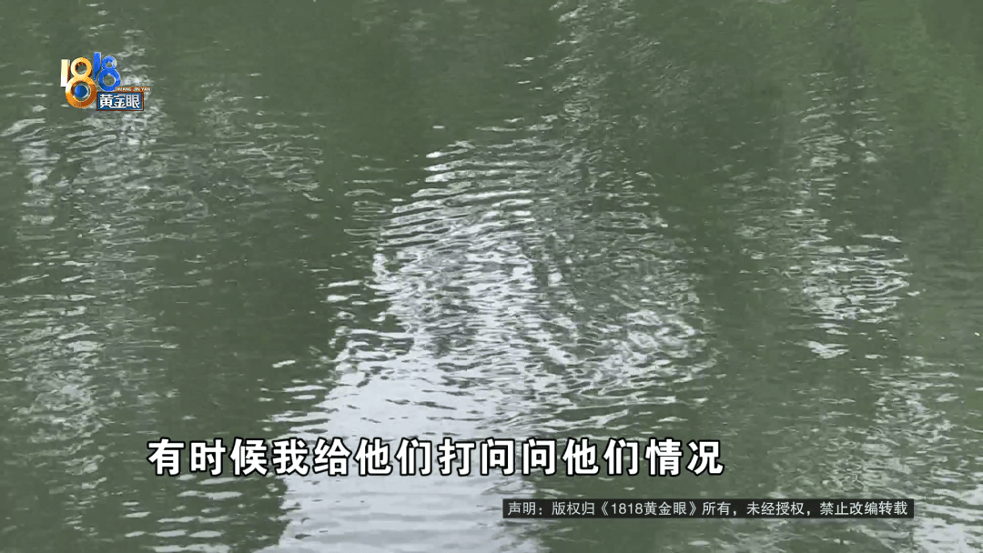 皇冠信用网在线开户
_长得一模一样！20年前一次见面皇冠信用网在线开户
，女子让陌生男人哭着说想起了已故女儿，如今你在哪？