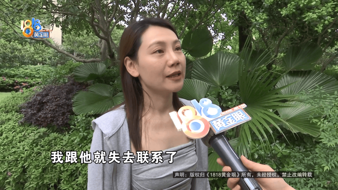 皇冠信用网在线开户
_长得一模一样！20年前一次见面皇冠信用网在线开户
，女子让陌生男人哭着说想起了已故女儿，如今你在哪？