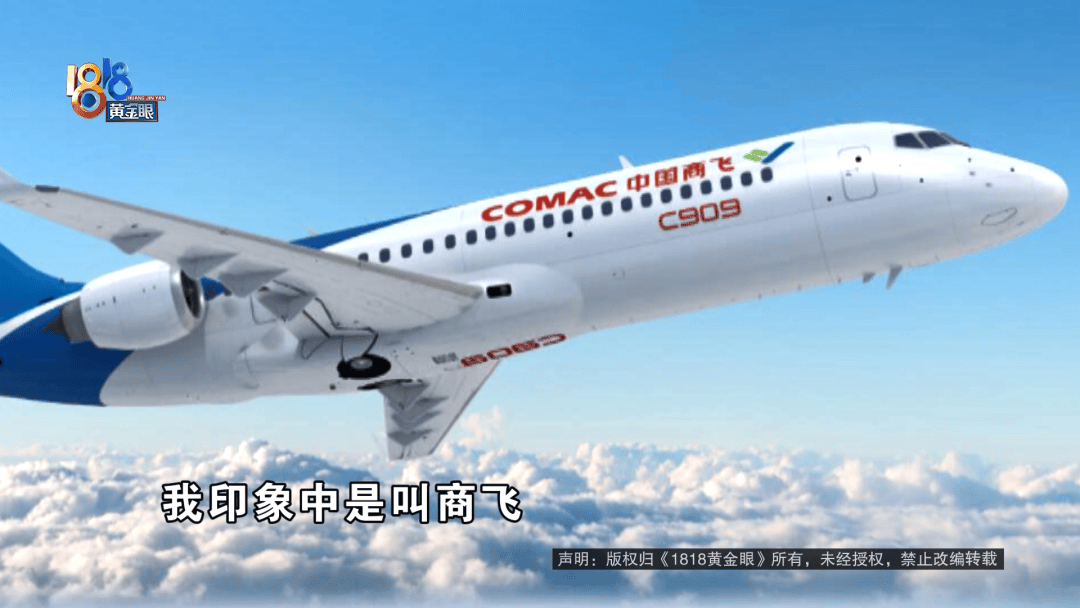 皇冠信用网在线开户
_长得一模一样！20年前一次见面皇冠信用网在线开户
，女子让陌生男人哭着说想起了已故女儿，如今你在哪？