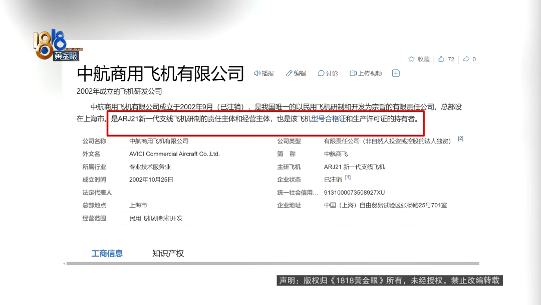 皇冠信用网在线开户
_长得一模一样！20年前一次见面皇冠信用网在线开户
，女子让陌生男人哭着说想起了已故女儿，如今你在哪？