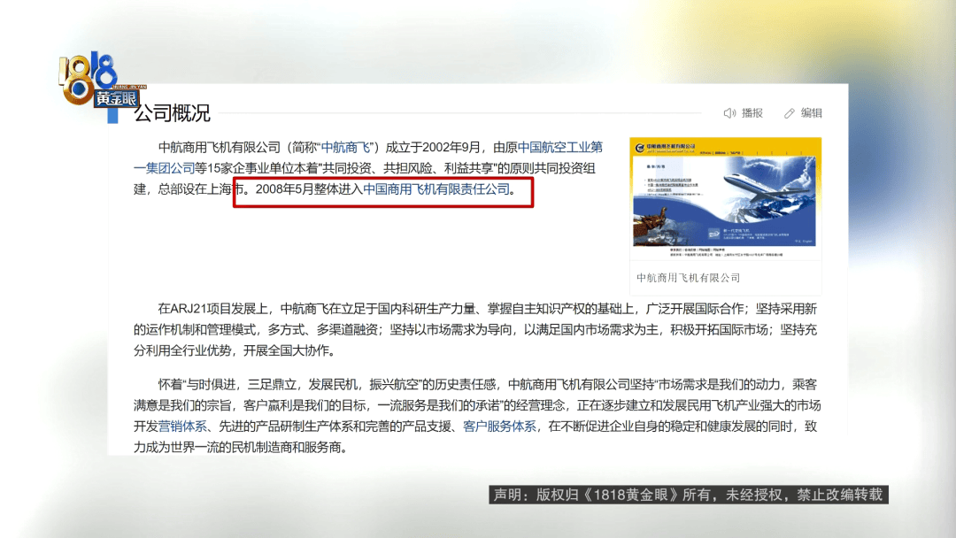 皇冠信用网在线开户
_长得一模一样！20年前一次见面皇冠信用网在线开户
，女子让陌生男人哭着说想起了已故女儿，如今你在哪？