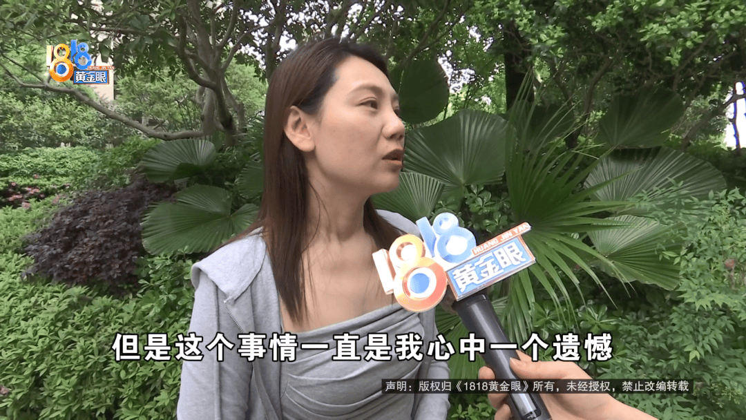 皇冠信用网在线开户
_长得一模一样！20年前一次见面皇冠信用网在线开户
，女子让陌生男人哭着说想起了已故女儿，如今你在哪？