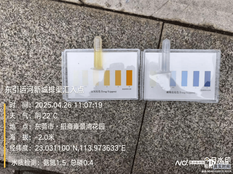 皇冠信用网哪里申请
_东莞寒溪河出现大片死鱼皇冠信用网哪里申请
！官方回应：天气原因