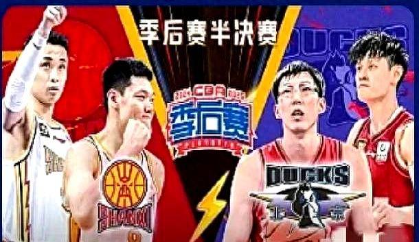 皇冠登一登二登三区别
_山西狂飙三分教北汽做人皇冠登一登二登三区别
，防守强队全场被打穿