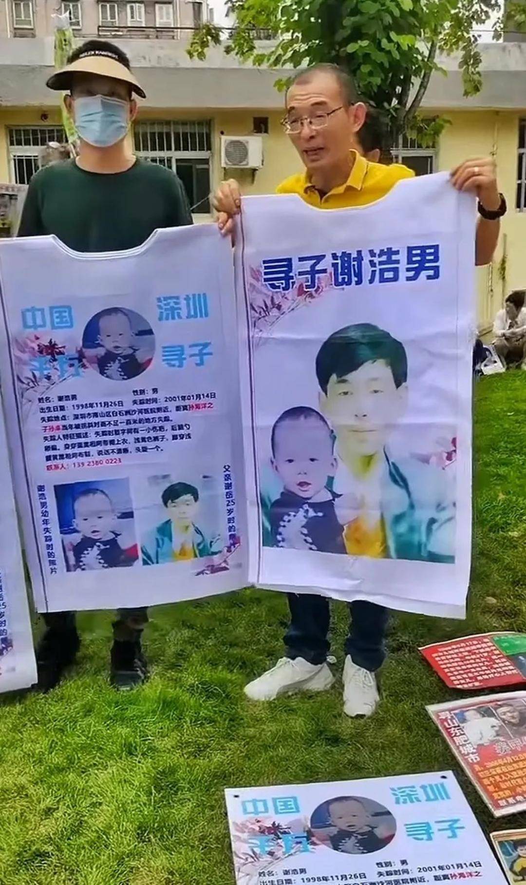 皇冠信用盘怎么代理
_谁在冒充全红婵的家人皇冠信用盘怎么代理
？