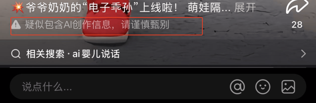 皇冠信用盘怎么代理
_谁在冒充全红婵的家人皇冠信用盘怎么代理
？