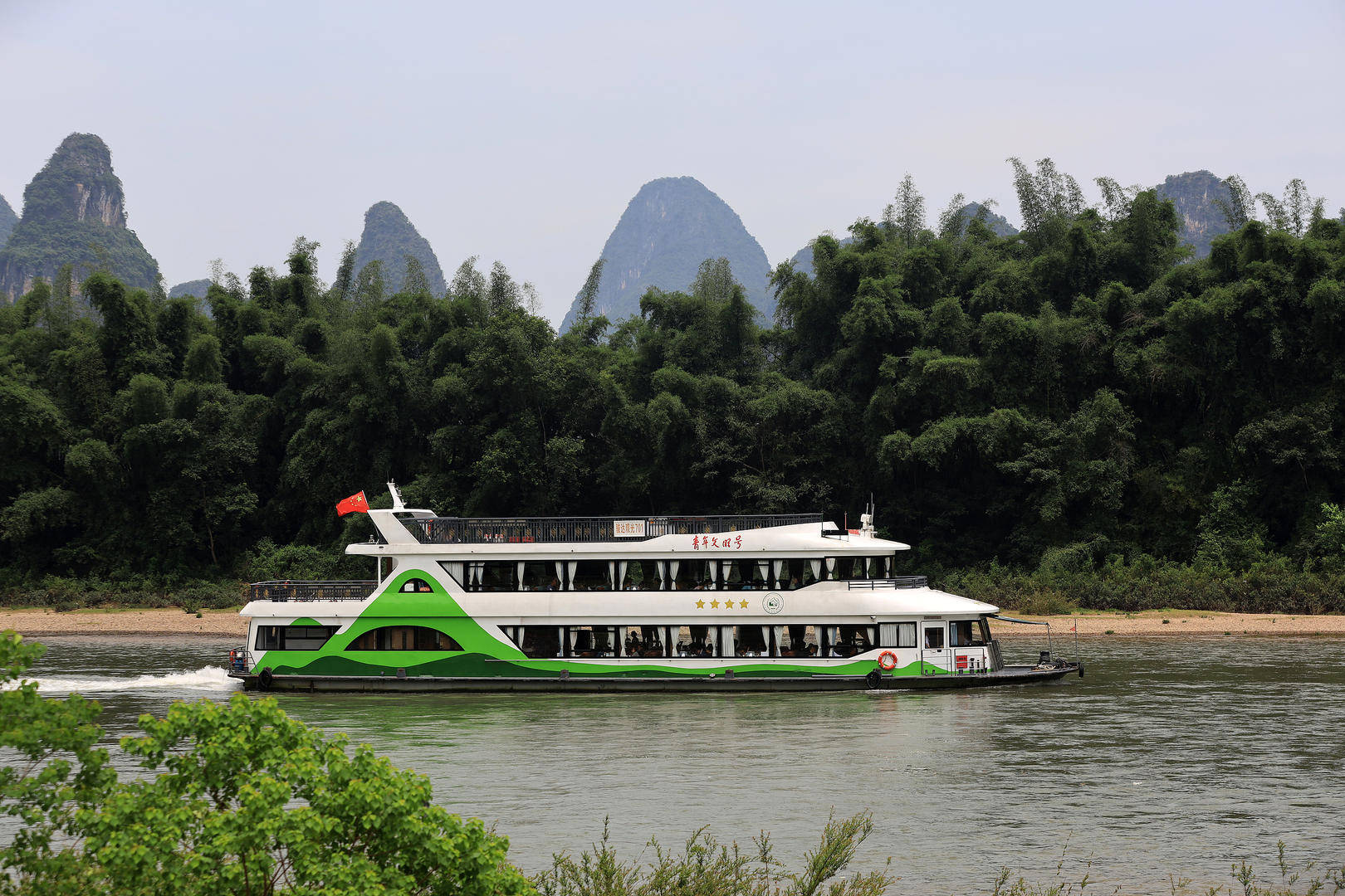 皇冠信用盘
_因亏损登上热搜的桂林旅游：一季度营收8263万元皇冠信用盘
，净亏损1308万元