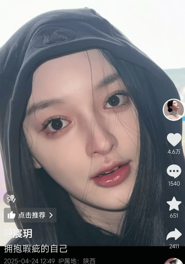 皇冠信用盘代理注册
_新娘因长相太美被质疑AI换脸皇冠信用盘代理注册
，拍摄者：她们一家都很美