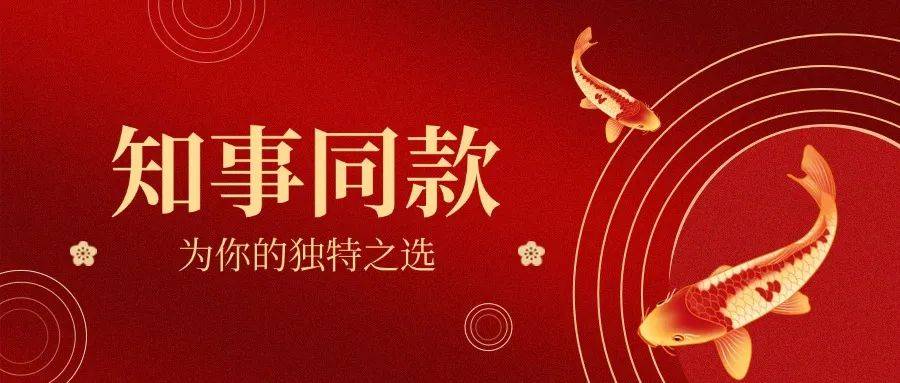 皇冠足球平台代理
_中央批准皇冠足球平台代理
，刘红兵任湖南省委常委