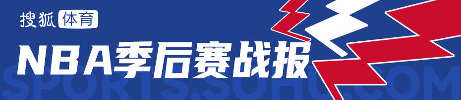 怎么弄皇冠信用盘
_穆雷狂砍43+7哈登仅11分 掘金轻取快船拿到赛点