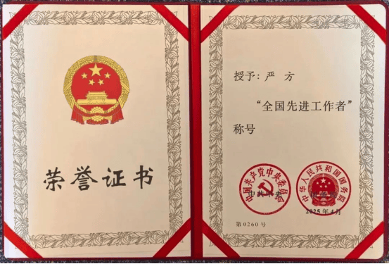 皇冠信用盘开户
_苏州民警严方：840余万枚指纹、9000余起案件皇冠信用盘开户
，他在方寸间寻找真相