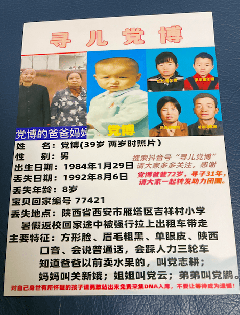 皇冠信用盘登2代理
_大连女子误收快递皇冠信用盘登2代理
，打开后却意外发现...