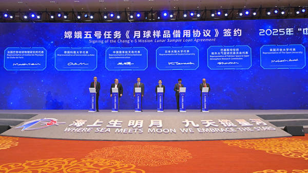 皇冠信用盘网址
_美国科学家：终于从中国借到了月壤皇冠信用盘网址
，但NASA不会资助研究