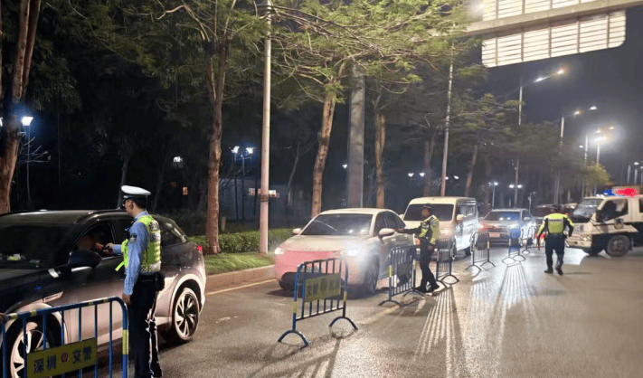 皇冠信用盘在线开户
_全市严查！今天皇冠信用盘在线开户
，深圳交警发布提醒！涉机动车、非机动车等