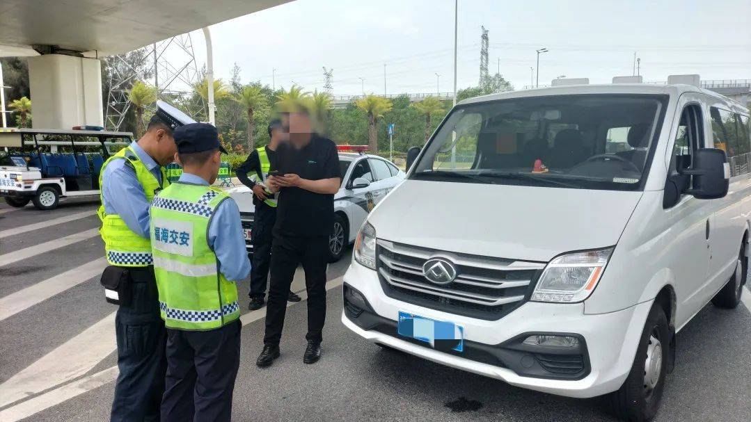 皇冠信用盘在线开户
_全市严查！今天皇冠信用盘在线开户
，深圳交警发布提醒！涉机动车、非机动车等