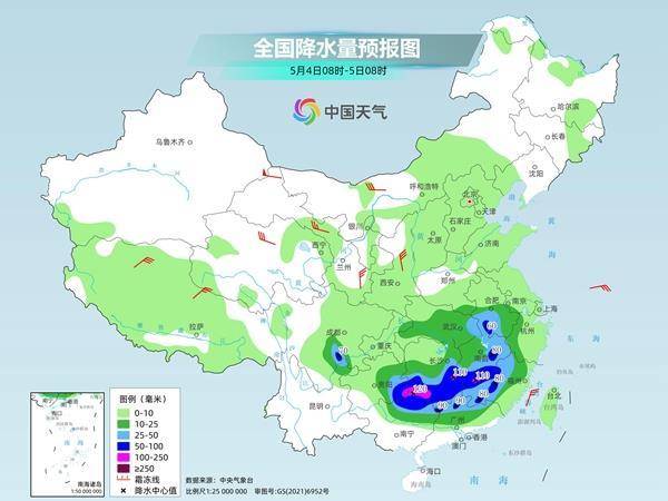 皇冠信用平台出租出售
_返程注意皇冠信用平台出租出售
！南方局地有暴雨或大暴雨 北方降雨增多风沙齐至