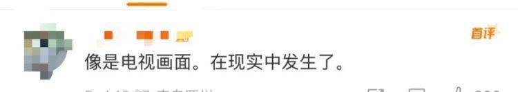 皇冠信用盘登123
_女儿去世后皇冠信用盘登123
，妈妈偶遇曾辅导她作业的顾客！翻听女儿生前语音，泣不成声