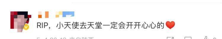 皇冠信用盘登123
_女儿去世后皇冠信用盘登123
，妈妈偶遇曾辅导她作业的顾客！翻听女儿生前语音，泣不成声