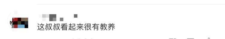 皇冠信用盘登123
_女儿去世后皇冠信用盘登123
，妈妈偶遇曾辅导她作业的顾客！翻听女儿生前语音，泣不成声