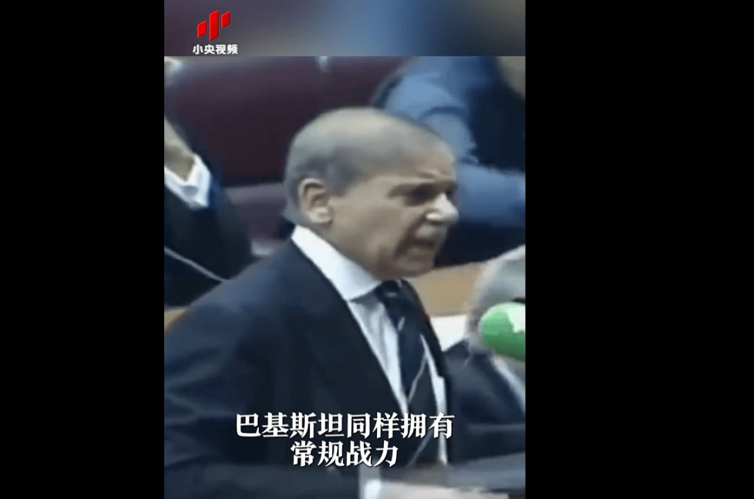 皇冠信用網会员开户申请
_突发！巴基斯坦多地发生爆炸！巴军方：已击落超25架印度无人机！空战中水电站大坝遭破坏皇冠信用網会员开户申请
，巴总理透露空战细节