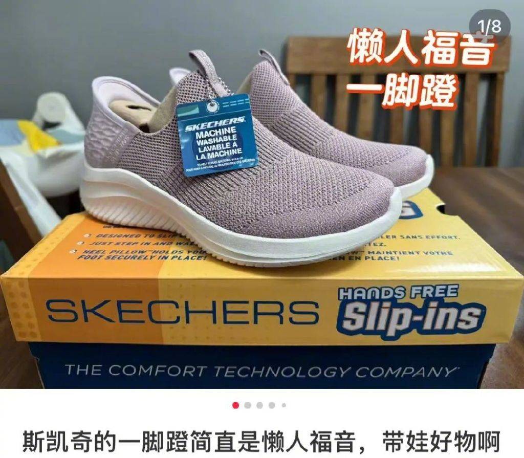 皇冠信用網会员开户
_中产鞋王皇冠信用網会员开户
，被迫卖身三个巴西人