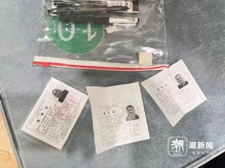 皇冠信用網如何申请
_58岁梁实备战第29次高考皇冠信用網如何申请
，谈多次落榜：31岁已赚100万，也许用光前半生运气