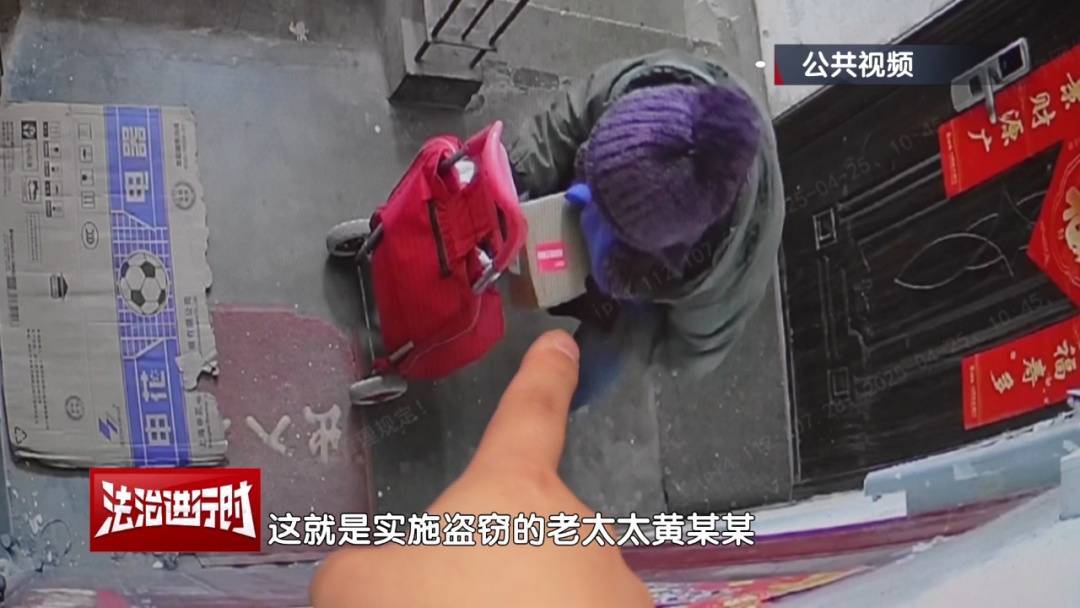 皇冠信用網登
_北京警方拘留一名男子：拒不承认+百般狡辩