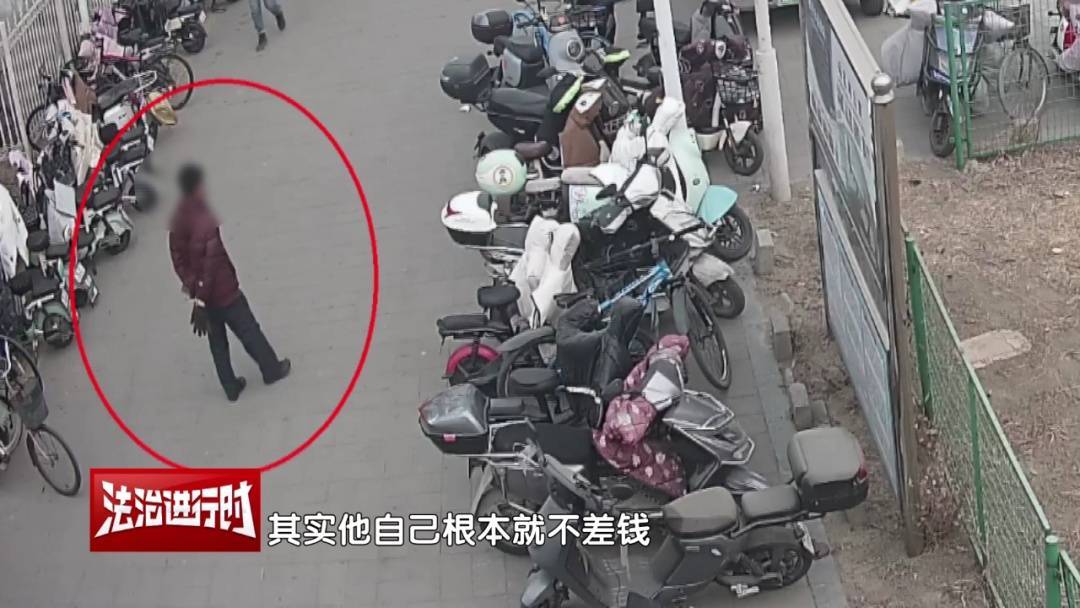 皇冠信用網登
_北京警方拘留一名男子：拒不承认+百般狡辩