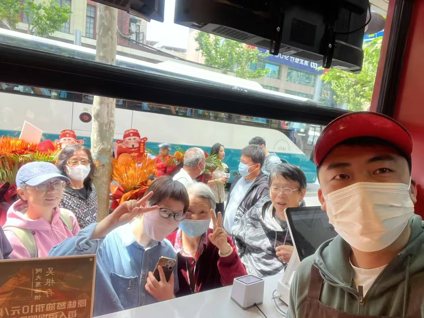 皇冠信用网平台开户
_沪上网红“阿大葱油饼”开业近一月皇冠信用网平台开户
，老板吴志勇：10元一个有的赚，但压力不小